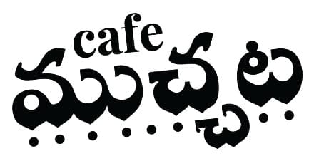 Cafe logo